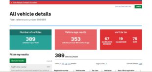 View vehicle record screenshot